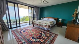 2 Bedroom Villa for rent in Rockwater Residences, Bo Phut, Surat Thani