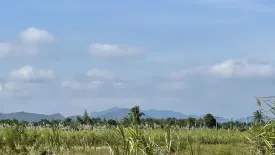 Land for sale in Hin Lek Fai, Prachuap Khiri Khan