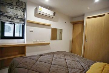 1 Bedroom Condo for sale in Na Lanna Condo, Na Kluea, Chonburi