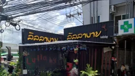 6 Bedroom Townhouse for sale in Kathu, Phuket