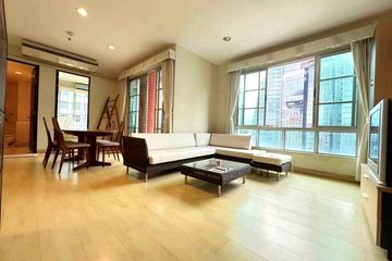 2 Bedroom Condo for sale in CitiSmart Sukhumvit 18, Khlong Toei, Bangkok near BTS Asoke