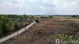 Land for sale in Non Udom, Khon Kaen