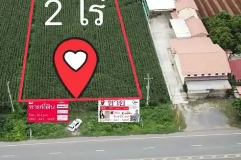 Land for sale in Phatthana Nikhom, Lopburi