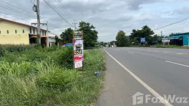 Land for sale in Phatthana Nikhom, Lopburi