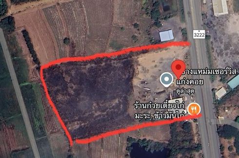 Commercial for rent in Tan Diao, Saraburi