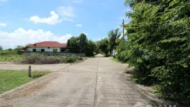 Land for sale in Non Sung, Udon Thani