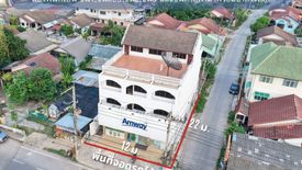 Commercial for sale in Nai Mueang, Chaiyaphum
