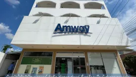 Commercial for sale in Nai Mueang, Chaiyaphum