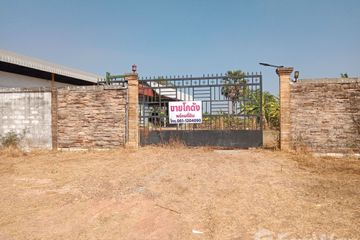 2 Bedroom House for sale in Non Daeng, Chaiyaphum