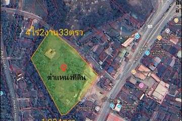 Land for sale in Mueang Nga, Lamphun