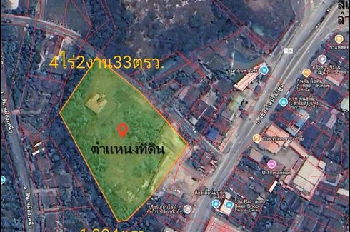 Land for sale in Mueang Nga, Lamphun