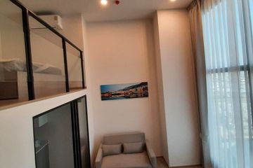 1 Bedroom Condo for rent in Origin Plug & Play Nonthaburi Station, Bang Kraso, Nonthaburi near MRT Yaek Nonthaburi 1