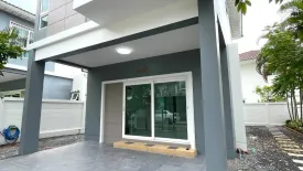 4 Bedroom House for sale in Supalai Lagoon Phuket, Ko Kaeo, Phuket