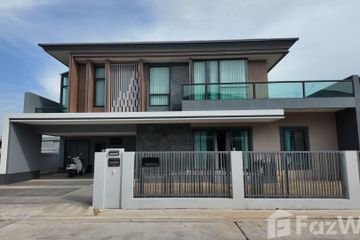 4 Bedroom House for sale in Anasara, Talat, Nakhon Ratchasima