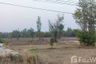 Land for sale in Nam Ruem, Tak