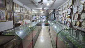 Land for sale in Ban Klang, Lamphun