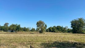 Land for sale in Ban Mai Nong Sai, Sa Kaeo