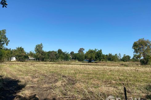 Land for sale in Ban Mai Nong Sai, Sa Kaeo