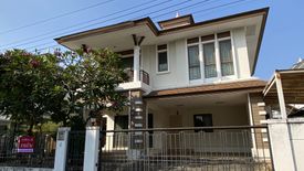 3 Bedroom House for sale in Setthasiri Prachachuen, Tha Sai, Nonthaburi