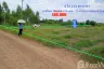Land for sale in Boek Phrai, Ratchaburi