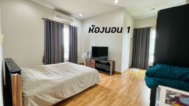 4 Bedroom House for sale in The Sense Korat, Cho Ho, Nakhon Ratchasima