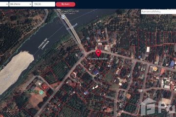 Land for sale in Ban Ruean, Lamphun