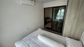 1 Bedroom Condo for sale in Knightsbridge Tiwanon, Talat Khwan, Nonthaburi near MRT Ministry of Public Health