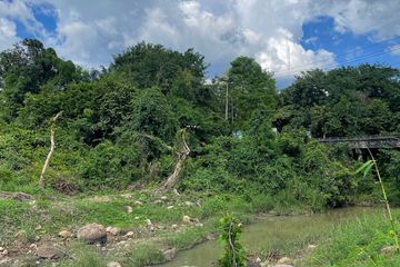 Land for sale in Noen Hom, Prachin Buri