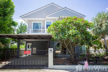 3 Bedroom House for sale in Chaiyapruek Bangyai, Sao Thong Hin, Nonthaburi