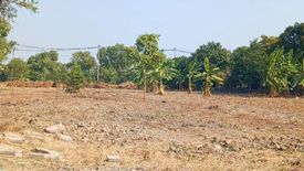 Land for sale in Khu Khot, Pathum Thani