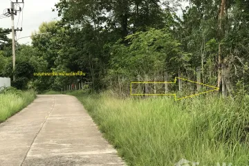 Land for sale in Cha-om, Saraburi