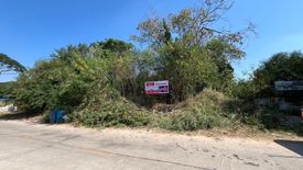 Land for sale in Nai Mueang, Nakhon Ratchasima