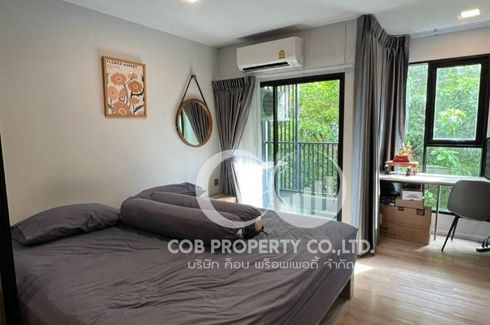 1 Bedroom Condo for sale in Kave TU, Khlong Nueng, Pathum Thani