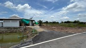 Land for sale in Sa Si Mum, Nakhon Pathom