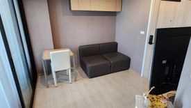 1 Bedroom Condo for sale in Khu Khot, Pathum Thani