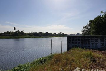 Land for sale in Yai Cha, Nakhon Pathom
