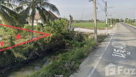 Land for sale in Huai Phlu, Nakhon Pathom