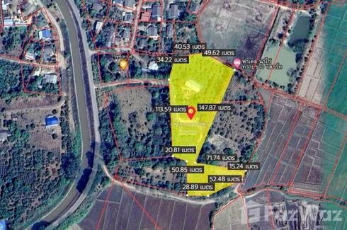 Land for sale in Sai Khao, Chiang Rai