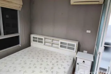 1 Bedroom Condo for rent in Bang Khen, Nonthaburi