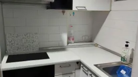 1 Bedroom Condo for rent in Bang Khen, Nonthaburi