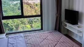 1 Bedroom Condo for sale in icondo ngamwongwan 2, Bang Khen, Nonthaburi