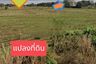 Land for sale in Si Lako, Nakhon Ratchasima