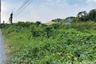 Land for sale in Khlong Kluea, Nonthaburi near MRT Si Rat