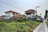 Land for sale in Khlong Kluea, Nonthaburi near MRT Si Rat