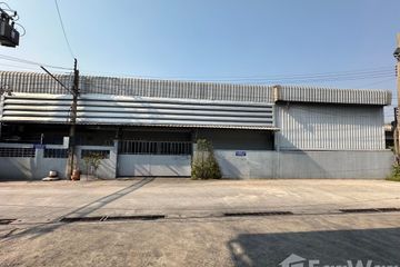 House for sale in Bang Tho Rat, Samut Sakhon