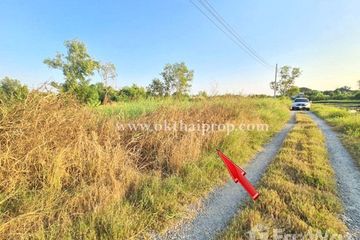 Land for sale in Nong Phrao Ngai, Nonthaburi