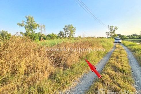 Land for sale in Nong Phrao Ngai, Nonthaburi