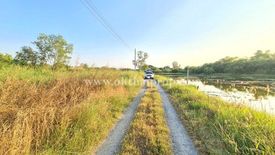 Land for sale in Nong Phrao Ngai, Nonthaburi
