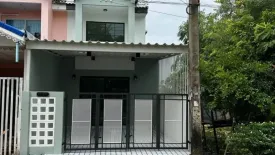3 Bedroom Townhouse for sale in Than Thong 2, Bang Rak Phatthana, Nonthaburi