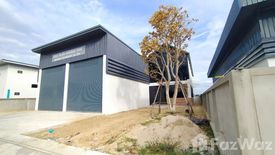 Land for sale in Pinthongland Factory Village, Lahan, Nonthaburi